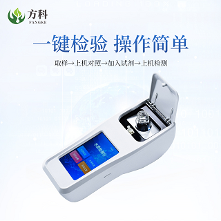 黄瓜视频下载污水质悬浮物检测仪误差小